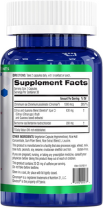 Metaboboost Fat Burning Supplement thumbnail 9